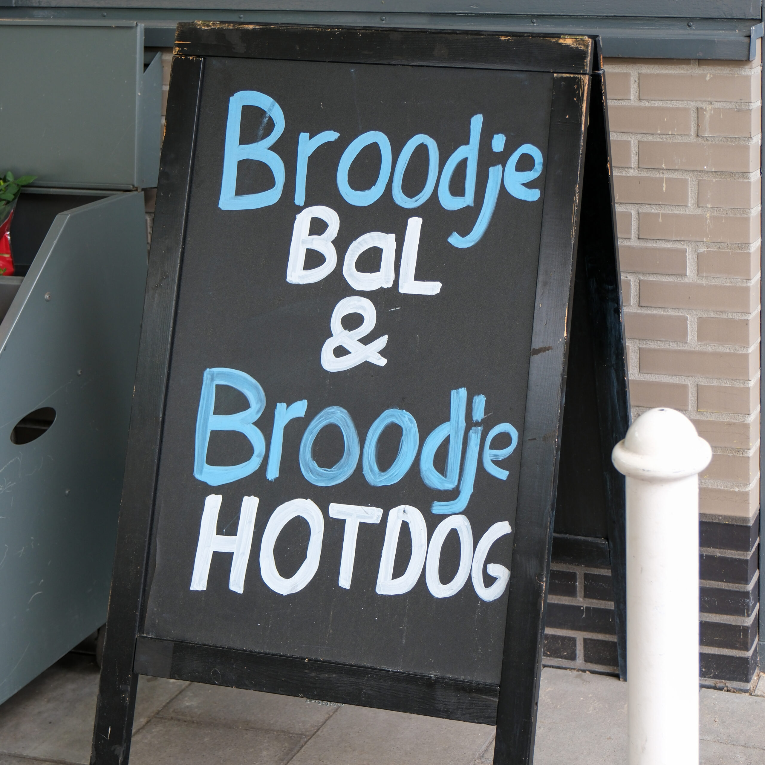 2025-06-01 Shell-10 Shell Café Drunen